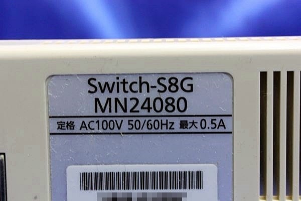 Panasonic/パナソニック　ESネットワークス タップ型 8ポート L2スイッチングハブ(Giga対応) Switch-S8G(PN24080) /38237Y_画像3