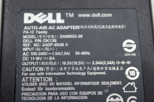 DELL/ original AC adaptor *DA65NS3-00/19.5V 3.34A/ outer diameter approximately 7.5mm inside diameter approximately 5mm* DELLAC19.5V18Y