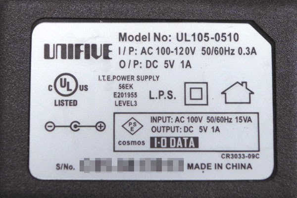 *23 piece insertion load * UNIFIVE/AC adaptor *UL105-0510/5V 1A/ outer diameter approximately 5.5mm inside diameter approximately 2mm* UNIFIVEAC5V24S