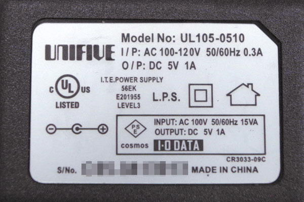 ★23個入荷★ UNIFIVE/ACアダプター ◆UL105-0510/5V 1A/外径約5.5mm 内径約2mm◆ UNIFIVEAC5V24S_画像2