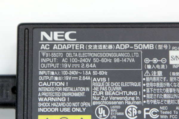 ★5個入荷★ NEC/純正ACアダプター ◆ADP-50MB/19V 2.64A/外径約5.5mm 内径約2.5mm◆ NECAC19V98S_画像3