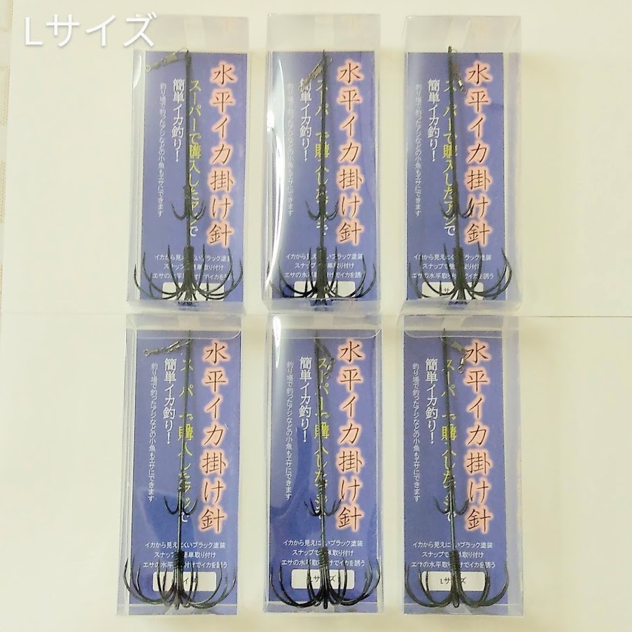 アオリイカ ヤエンセット · www.cetraslp.gob.mx