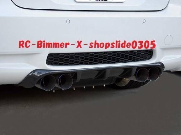 9●BMW E92M3/E93M3用 本物カーボンリアディフューザー/タイプ4/VRS/カーボンディフェーザー/シュタイナー/人気商品/最安値挑戦_画像1