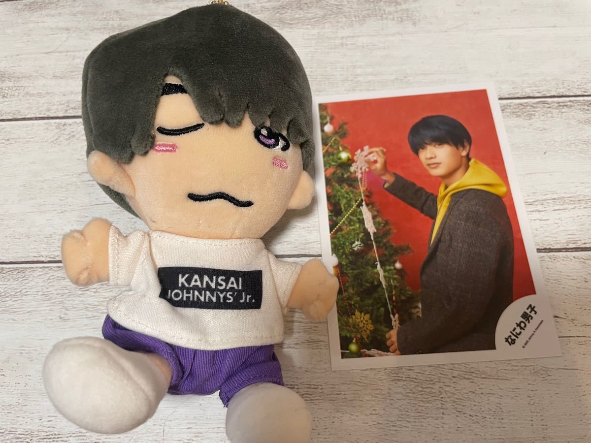 なにわ男子 高橋恭平 ちびぬい あけおめ グリフォト クリスマス 公式