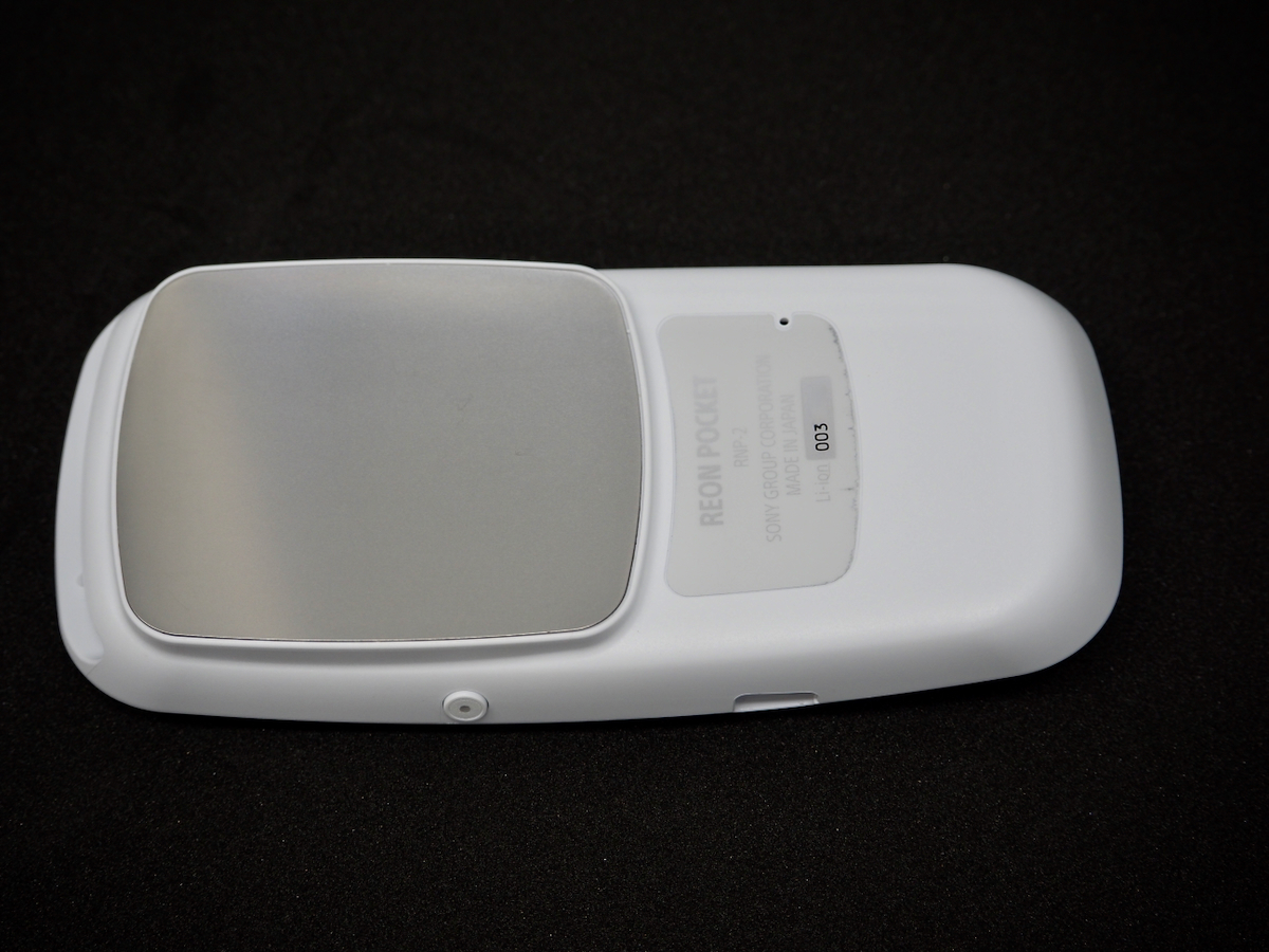 SONY REON POCKET 2 RNP-2 専用ネックバンド(RNPB-N1)付 レオン