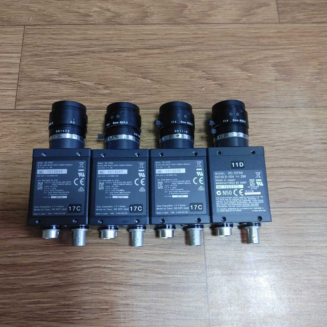 SONY ソニー XC-ST50 CCD Cマウント カメラ付き | mekatronikelektrik.com