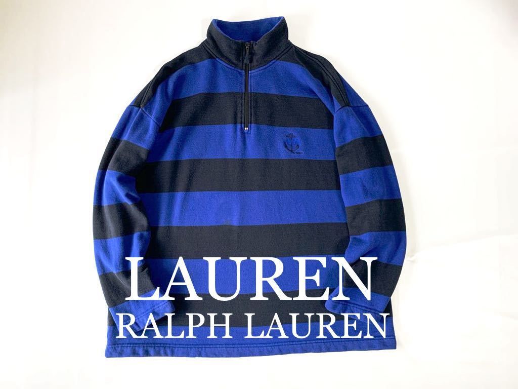 90 годы LAUREN RALPH LAUREN половина Zip окантовка тренировочный женский tops Ralph Lauren широкий Silhouette тренировочные брюки 