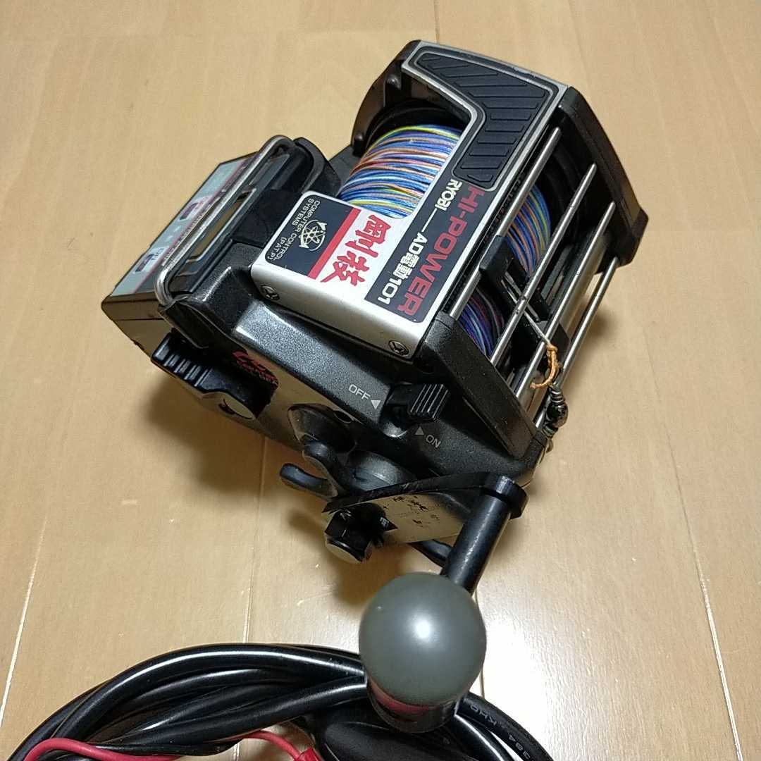 リョービ 電動リール RYOBI ハイパワー剛技 AD電動101 Hi POWER リョービ 電動リール RYOBI ハイパワー剛技 AD電動101 Hi POWER