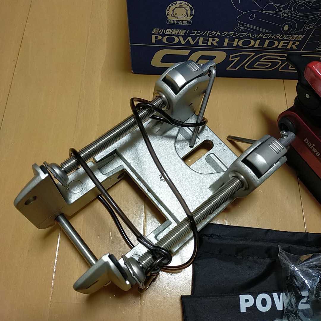 買い誠実 ダイワ(Daiwa) ロッドホルダー パワーホルダー CP160CH