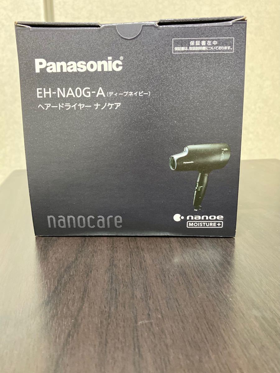 【新品未開封・匿名配送】Panasonic EH-NA0G-A ドライヤー ナノケア ディープネイビー