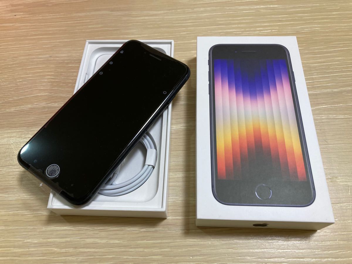 2台セット 新品未使用iPhone SE 第3世代 64GB SIMフリー ミッドナイト