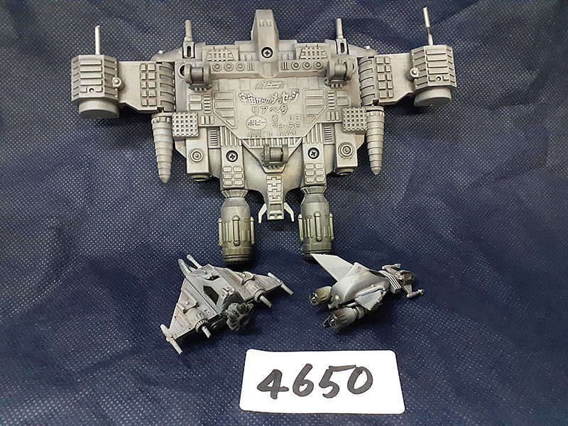 リアベ号】(4650)ポピニカ改造品 宇宙からのメッセージ リアベ リアベ号】(4650)ポピニカ改造品 宇宙からのメッセージ リアベ