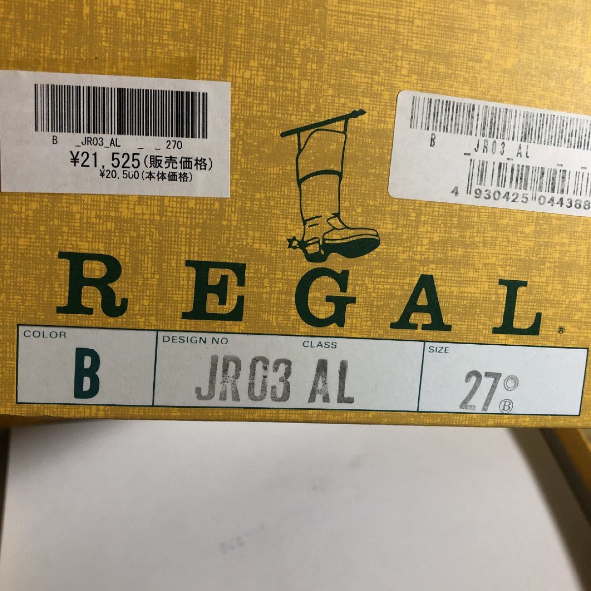 最終価格　新品タグ付き　REGAL リーガル 27cm JR03 プレーントゥ 黒 箱付　 ビジネスシューズ