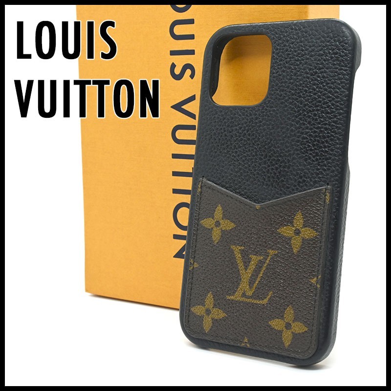 LOUIS VUITTON ルイヴィトン モノグラム バンパー iPhone12/12Pro 