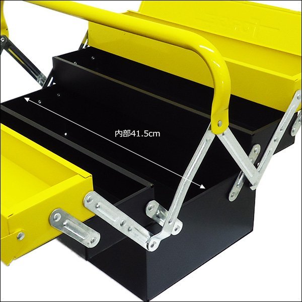 スチール工具箱 大容量 両開き型 3段 ツールボックス 42cm 黄×黒 収納 道具箱 ツールケース/9Ξ_画像7