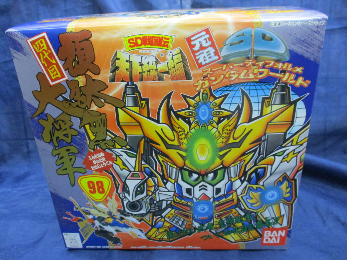 2 未組立/バンダイ元祖SDガンダムワールドSD戦国伝天下統一編四 2 未組立/バンダイ元祖SDガンダムワールドSD戦国伝天下統一編四