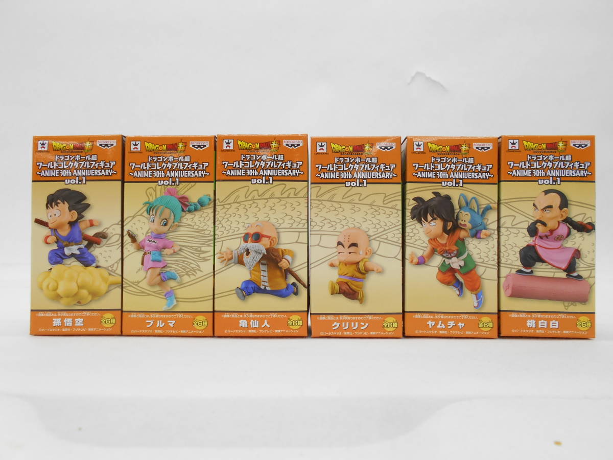 33】ドラゴンボール超 ワールドコレクタブルフィギュア ANIME 30th