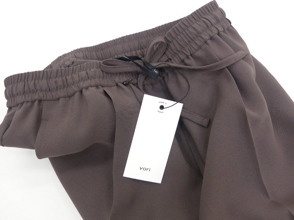 未使用 yori ヨリ サラサラスティックパンツ 36 ブラウン ポリエステル