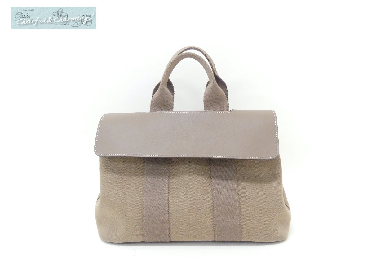 HERMES バルパライソ エトゥープ PM ハンドバッグ キャンバス
