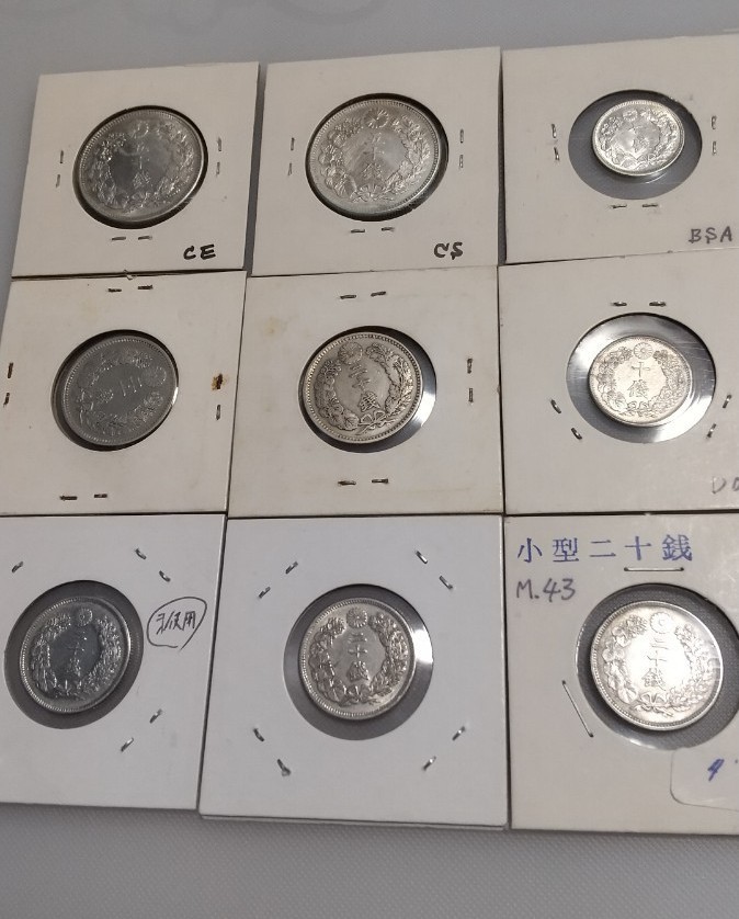 銀貨 各種 9枚セット(未使用品~極美品~美品) 5