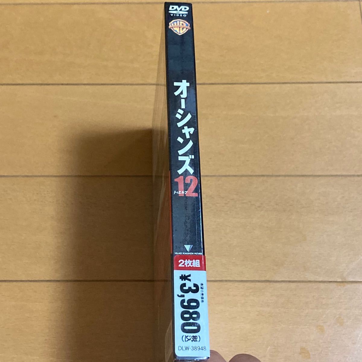 PayPayフリマ｜オーシャンズ12 特別版 初回限定豪華BOX仕様【DVD2枚組】