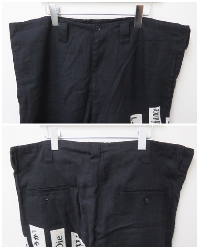 Yohji Yamamoto POUR HOMME ヨウジヤマモトプールオム HW-P40-320 18SS リネン 着る服ないのパンツ_画像9