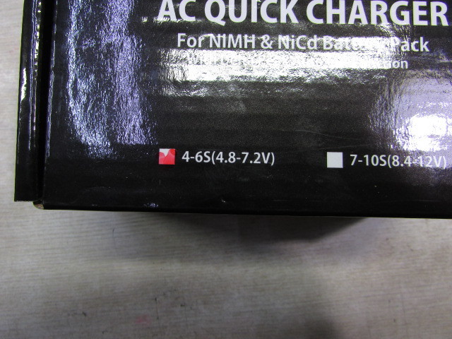 [YZZ0225]*SEIKI 4.8-7.2V nickel water element /nikadoAC fast charger Delta pi-k auto cut with function * unused goods 