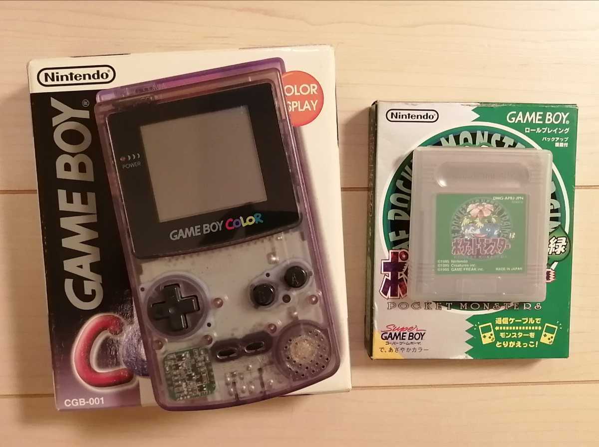 ゲームボーイカラー 本体 クリアパープル ポケットモンスター 緑 www
