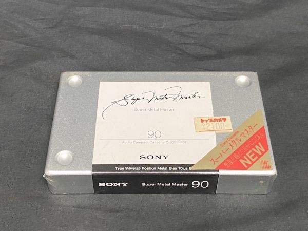 T593】1円〜 希少 未開封 SONY スーパーメタルマスター 90分 カセット