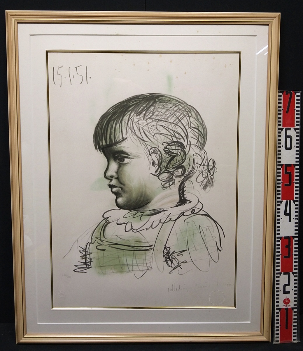 リトグラフ】パブロ・ピカソ 子供の肖像 500部限定496/500 マリーナ 