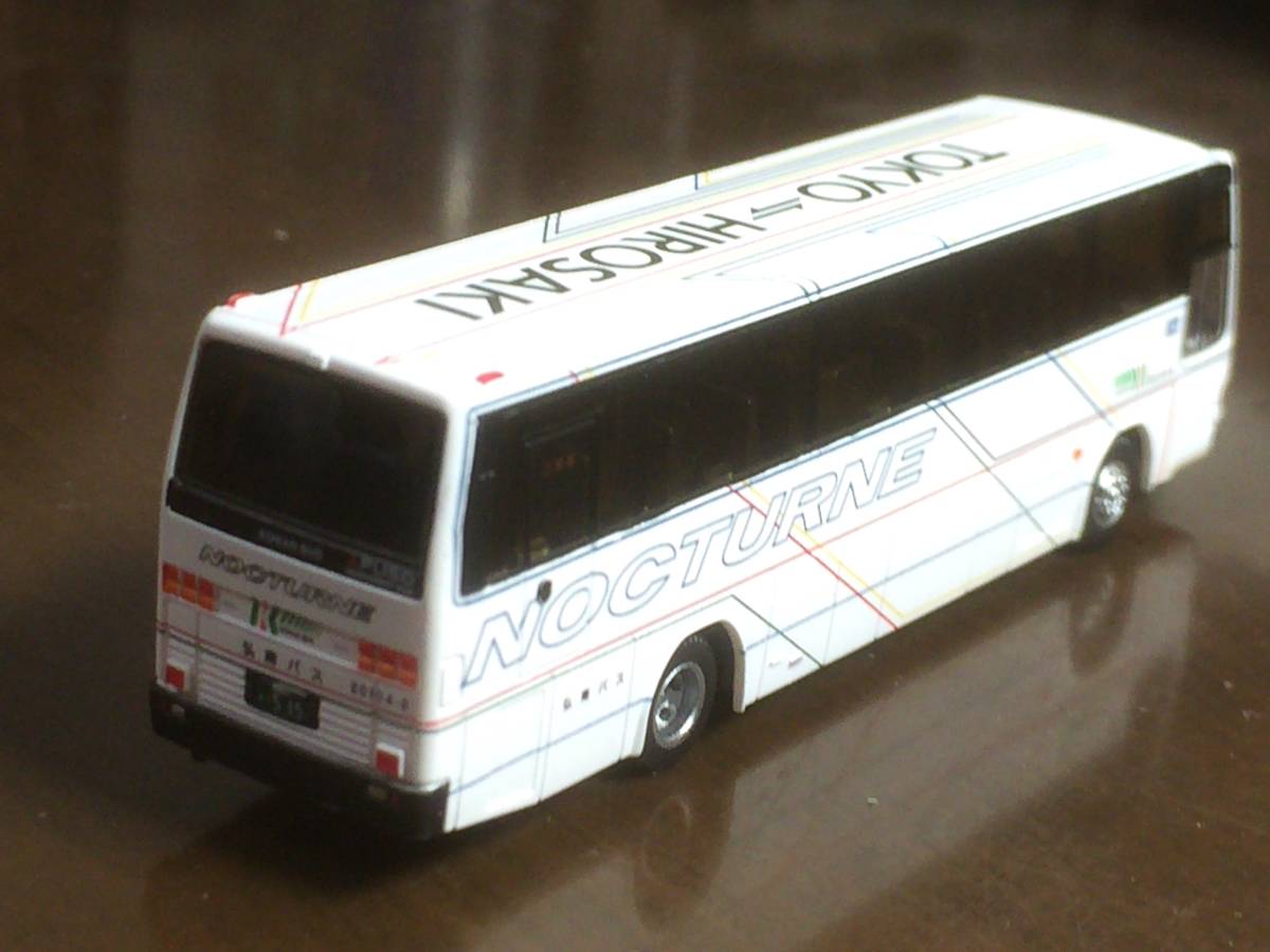 TOMYTEC 製バスコレクション第30弾 三菱ふそうエアロクイーンM(MS729)弘南バス