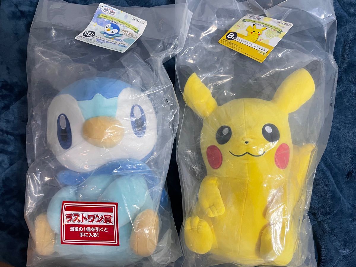一番くじ ポッチャマ ラストワン賞&ピカチュウ B賞 ぬいぐるみ|PayPay