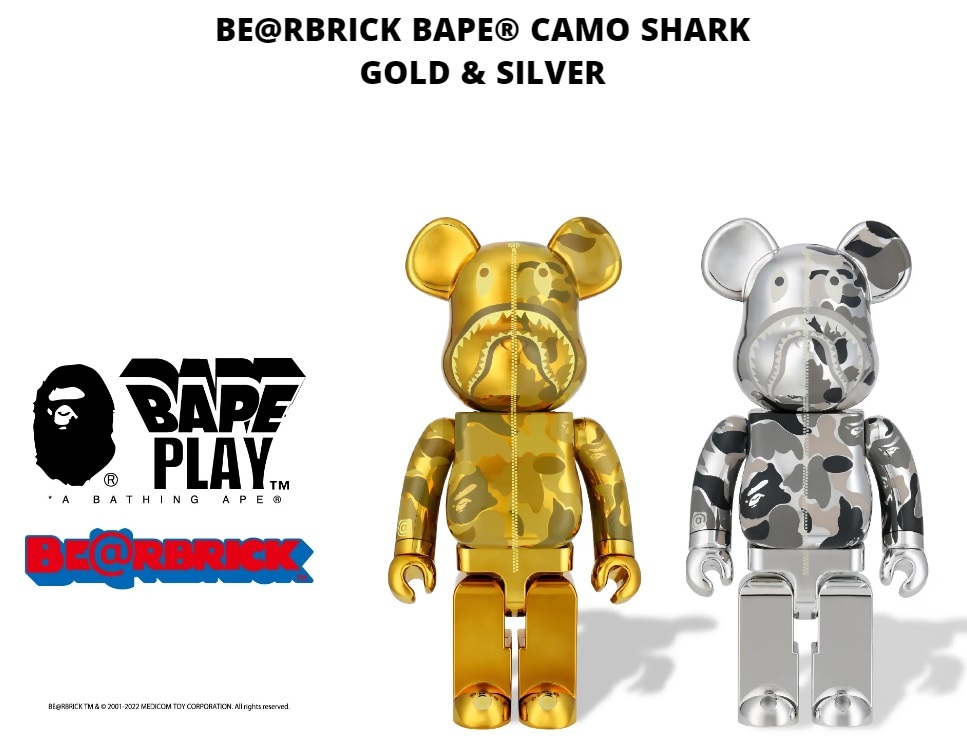最大95%OFFクーポン 希少 新品 ベアブリック 400% マルチカラー BE@RBRICK A BATHING APE CAMO SHARK EXHIBITION BE@RBRICK 遊戯王400% 2セット