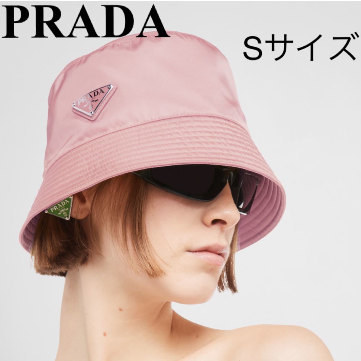 PRADA バケットハット