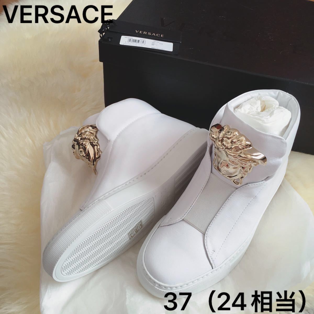 VERSACE レザー ハイカット スニーカー | contifarma.pe