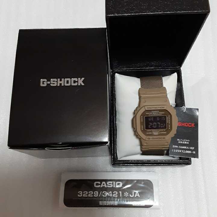 未使用 CASIO G-SHOCK Gショック DW-5600LU-8JF ベージュ ミリタリー