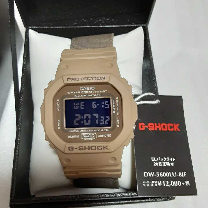 未使用 CASIO G-SHOCK Gショック DW-5600LU-8JF ベージュ ミリタリー
