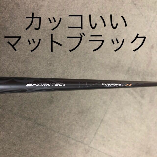 新品6本】2番手飛ぶ適合高反発 ワークスゴルフ CBR ブラックプレミア