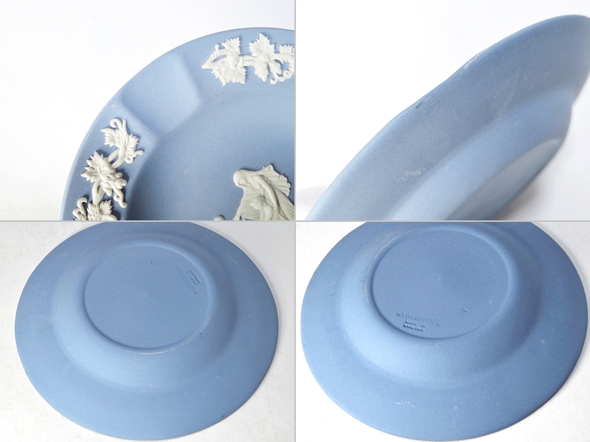 ◎【3点セット】WEDGWOOD J1000 2538 2488 ウェッジウッド ジャスパー