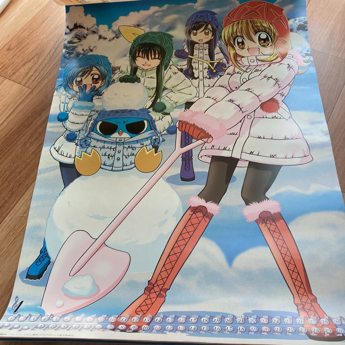 マーメイドメロディー☆ぴちぴちピッチ ピュア☆2005年 マーメイドメロディー☆ぴちぴちピッチ ピュア☆2005年