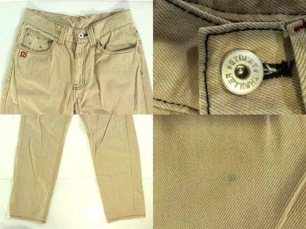 item_image_2