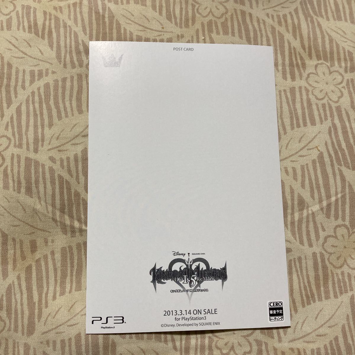  Kingdom Hearts 1.5 remix открытка не продается skeni