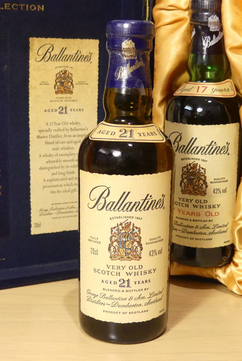 バランタイン Ballantine's the premium collection 17年 バランタイン Ballantine's the premium collection 17年