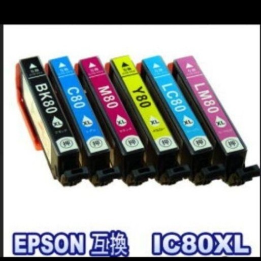 EPSON ＩＣ８０  ６色セット　　 互換インク