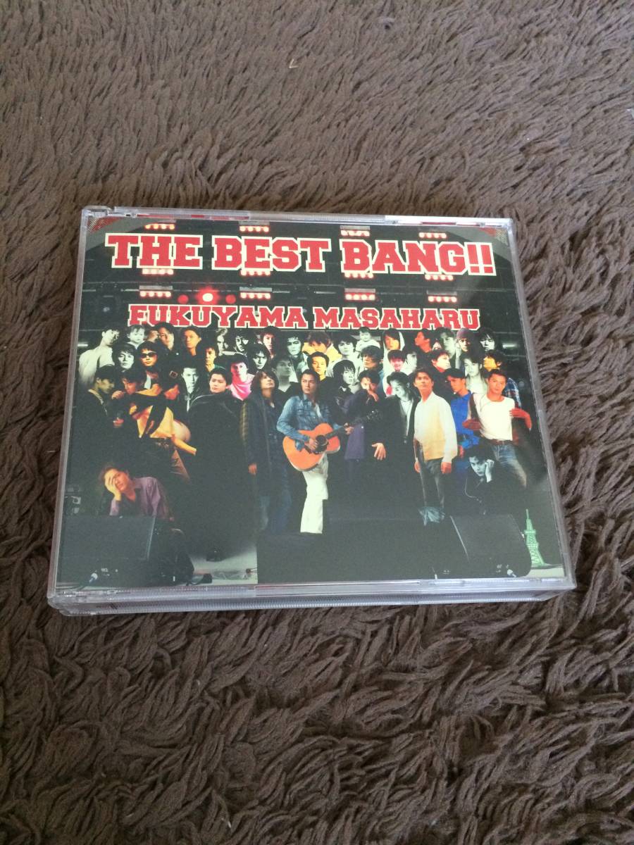 福山雅治 The Best Bang ベストアルバム Cd 4枚組 Melody It S Only Love Hello Heaven Squall 桜坂 虹 Milk Tea 最愛 はつ恋 Kissして 福山雅治 売買されたオークション情報 Yahooの商品情報をアーカイブ公開 オークファン Aucfan Com 福山雅治 The Best Bang ベストアルバム Cd 4枚組 Melody It S Only Love Hello Heaven Squall 桜坂 虹 Milk Tea 最愛 はつ恋 Kissして 福山雅治 売買されたオークション情報 Yahooの商品情報をアーカイブ公開 オークファン Aucfan Com