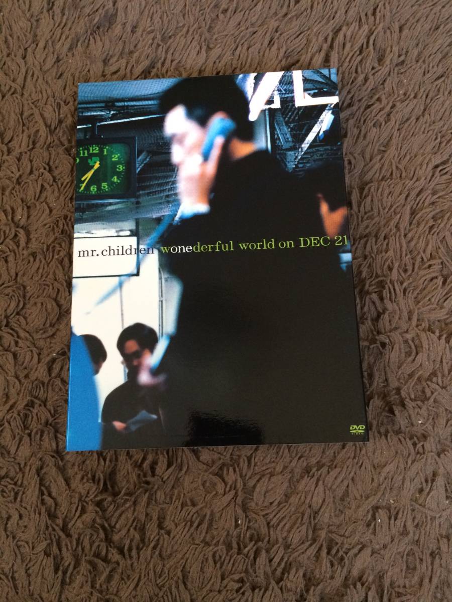 Yahoo!オークション Mr.Children wonederful world on DEC 21 DVD 2... Yahoo!オークション Mr.Children wonederful world on DEC 21 DVD 2...