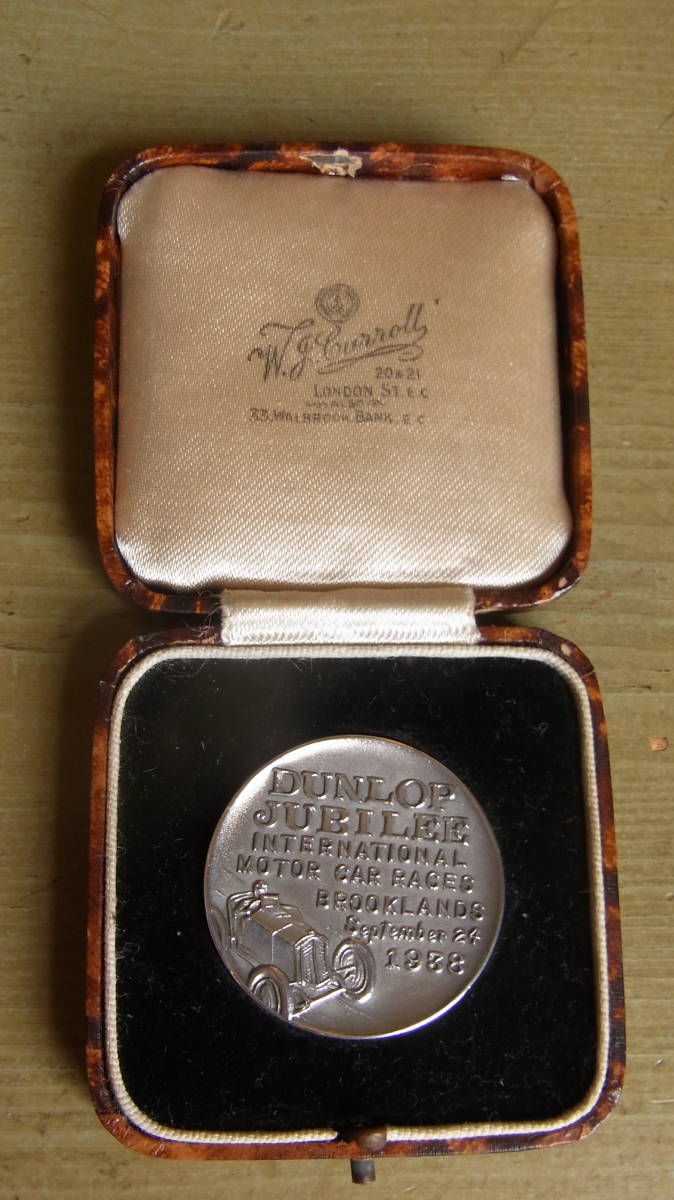 DUNLOP JUBILEE 1988～1938 SILBER MEDAL ダンロップ　５０周年記念銀メダル　BROOKLANDS