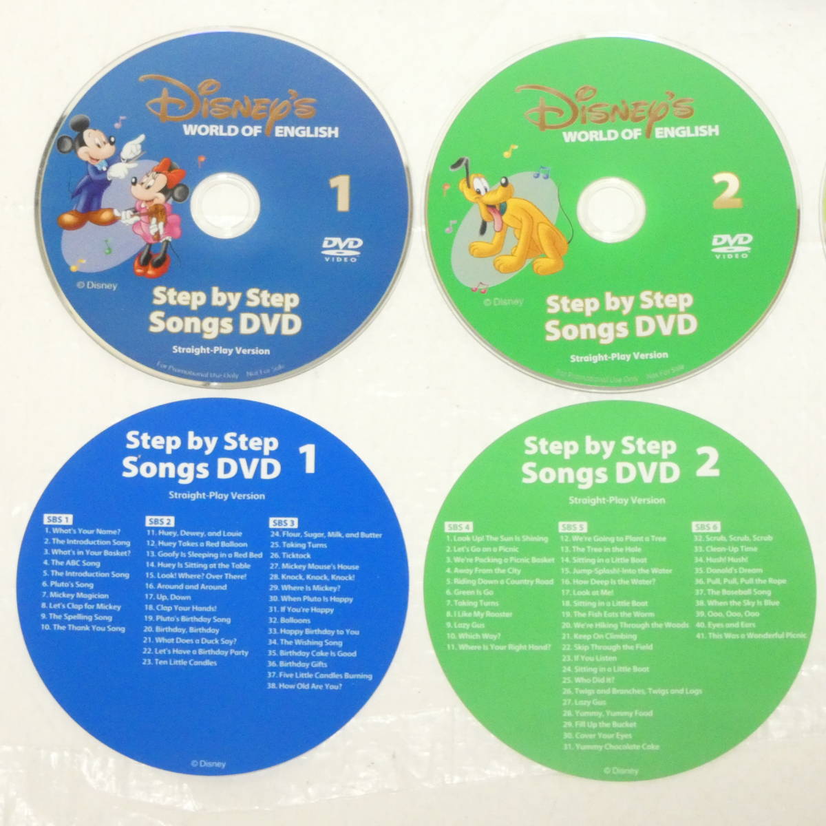 期間限定!最安値挑戦】【期間限定!最安値挑戦】Step By Step Songs