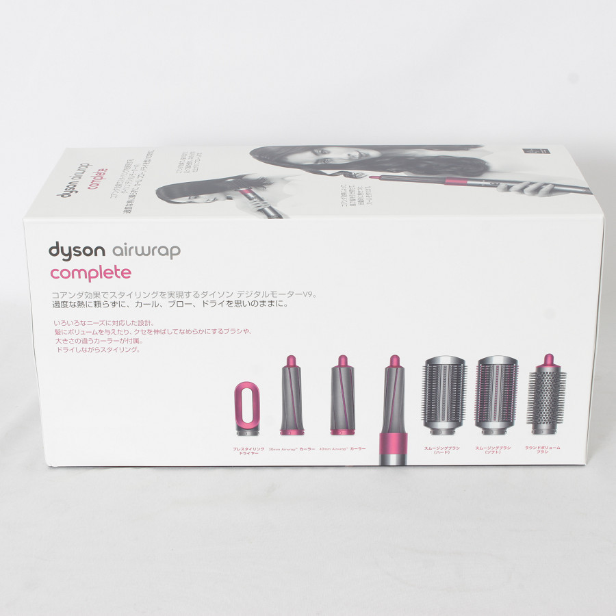 新品本物】 ダイソン Airwrap Complete ヘアスタイラー HS01 COMP