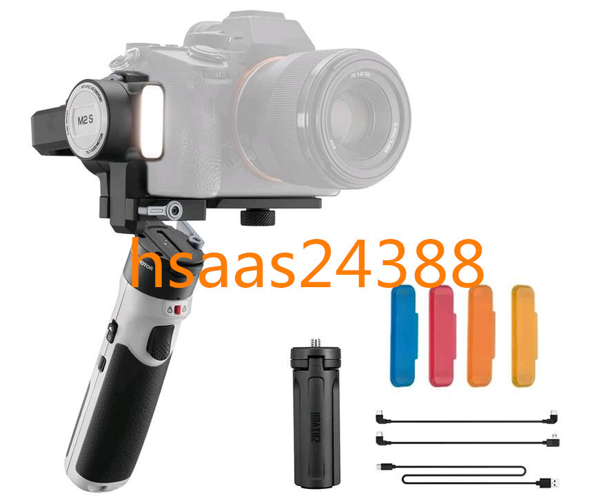 ZHIYUN CRANE M2 S カメラ用ジンバル 電動3軸スタビライザー スマートフォン ミラーレス コンデジ GoPro対応 手ブレ補正 VLOG 動画撮影